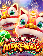 king joker 777 เค ฟรี ไม่ ต้อง ฝาก: ทดลองเล่นสนุกได้ทุกวัน